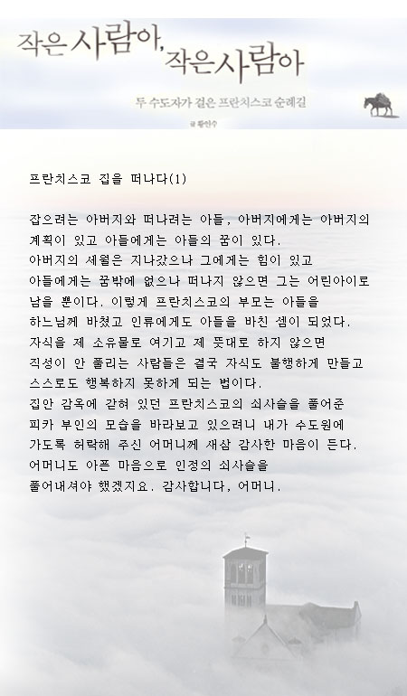 纻 ̹