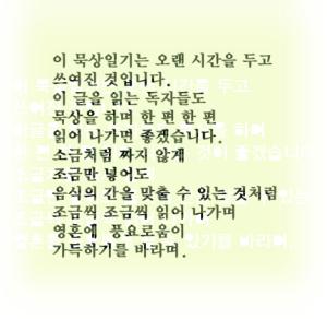纻 ̹